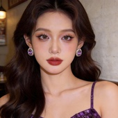 「遇见饰品MEET」紫色锆石耳钉耳环2026新款 爆款 高级感轻奢耳饰女