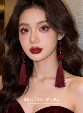 「遇见饰品MEET」红色植绒流苏耳环新中式新年氛围感耳钉耳饰女