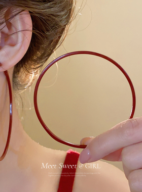 大红色耳圈夸张圆圈银针耳环女2025新款爆款独特绝美轻奢耳钉耳饰