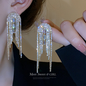 轻奢高级感时尚 流苏耳环2025新款 爆款 气质耳坠礼服新娘夸张耳饰女