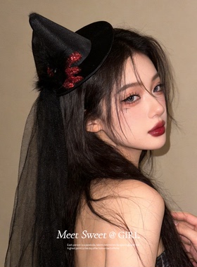 哥特风舞会羽毛网格流苏帽子发夹