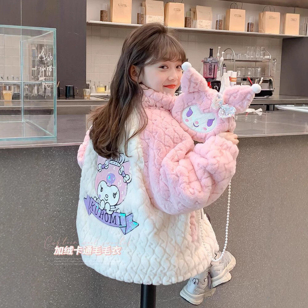 冬装女童外套秋冬款2024新款女孩大童加绒加厚儿童库洛米衣服冬季,童装/婴儿装/亲子装,普通外套,淘宝优惠券,粉丝福利购,淘宝优惠卷