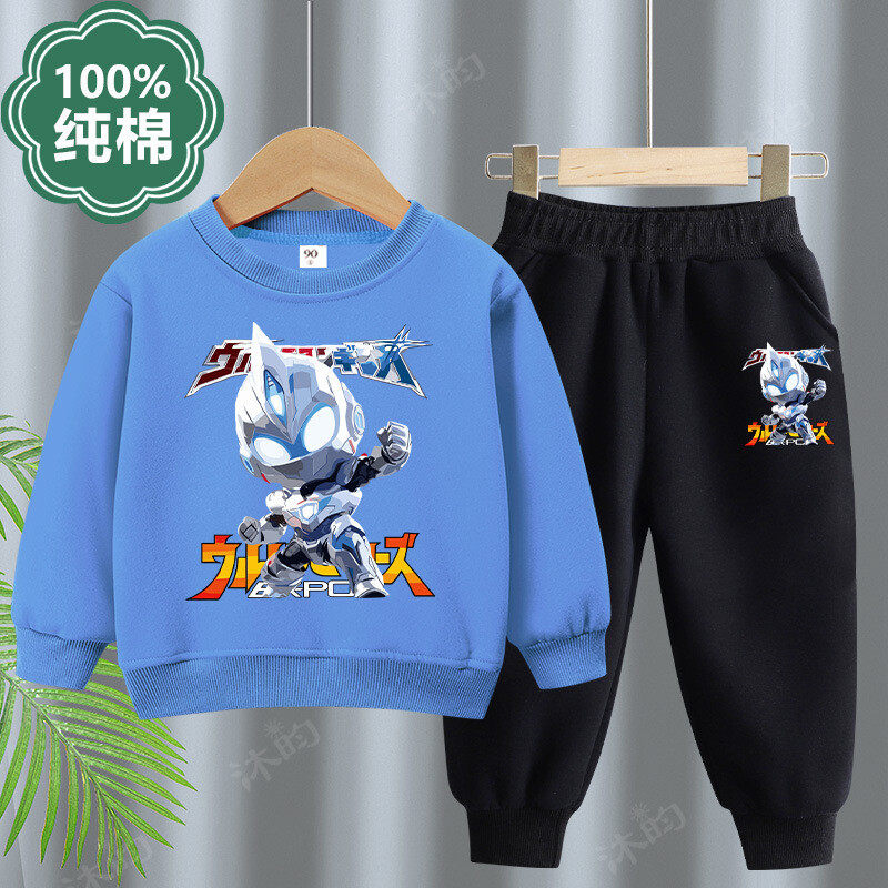男童卫衣套装春秋款2025新款儿童纯棉圆领宝宝秋季卫衣卡通套装,婴童用品,睡眠礼盒/套装,淘宝优惠券,粉丝福利购,淘宝优惠卷