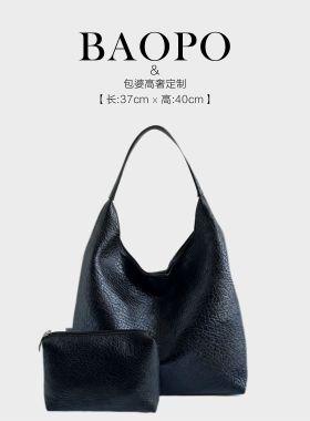 【BAOPO】1625黑色(长37高40厚13)手提字母托特包丨秋冬