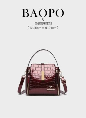 【BAOPO】2501红色手提包|定制皮料匠心打造| 20cm优雅廓形贵妇