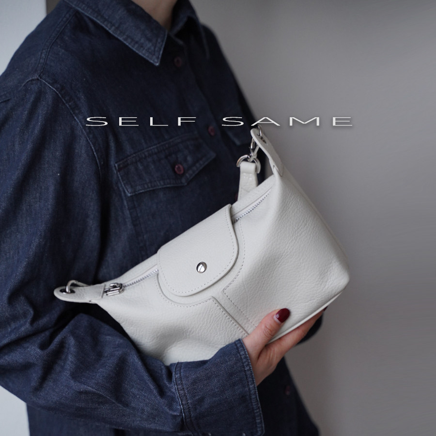 SELFSAME 春夏新款 头层牛皮饺子包长期主义腋下单肩包 皮料很好