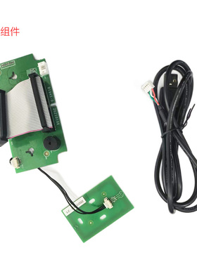 精伦IDR210内置式串口免驱组件华视组件模块身份证阅读器识别仪