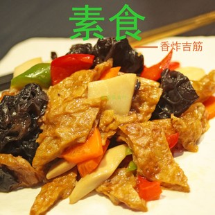 台湾风味纯素食香炸吉筋500g全素仿荤冷冻食品佛家寺庙可用素斋菜