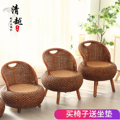 榻榻米藤椅阳台座椅靠背家用圆凳矮凳藤编坐凳椅子田园编织小椅