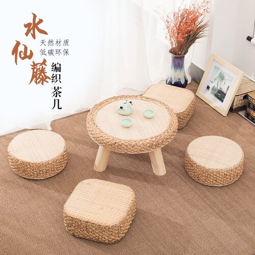 榻榻米茶几茶桌矮桌简约阳台飘窗