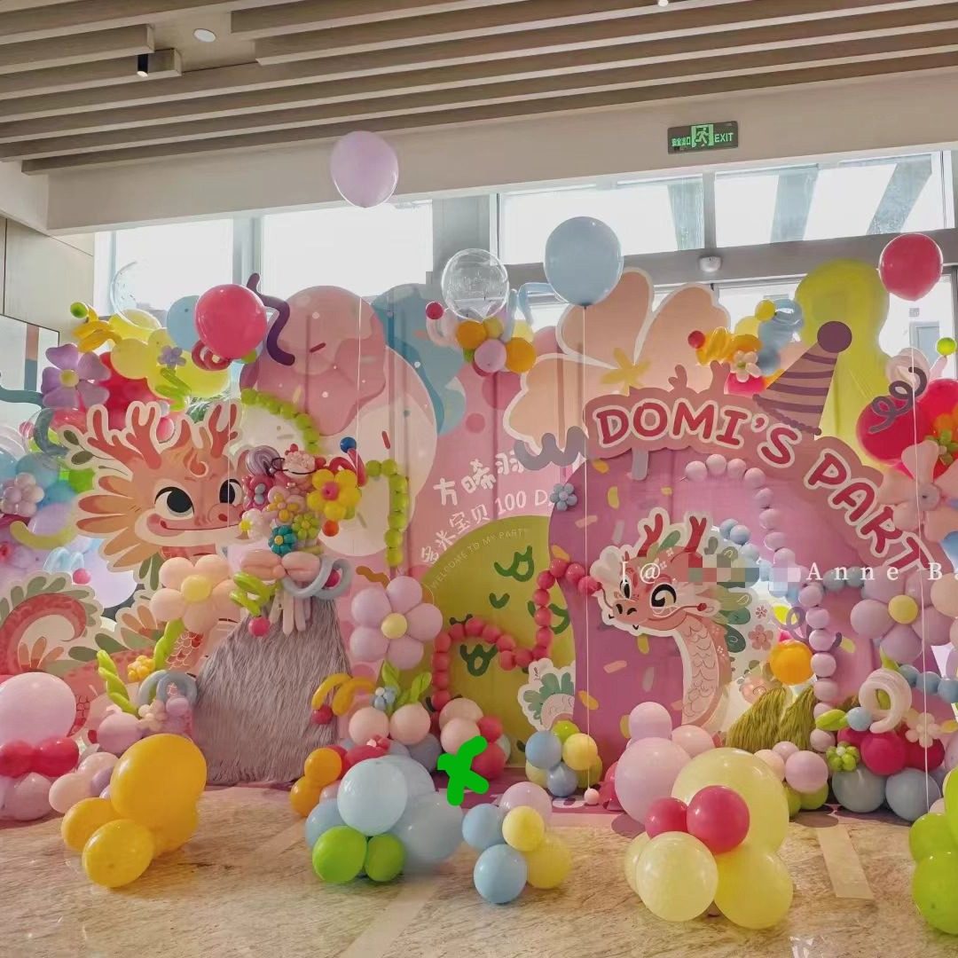 冬日暖阳粉紫色女宝宝宴背景布置