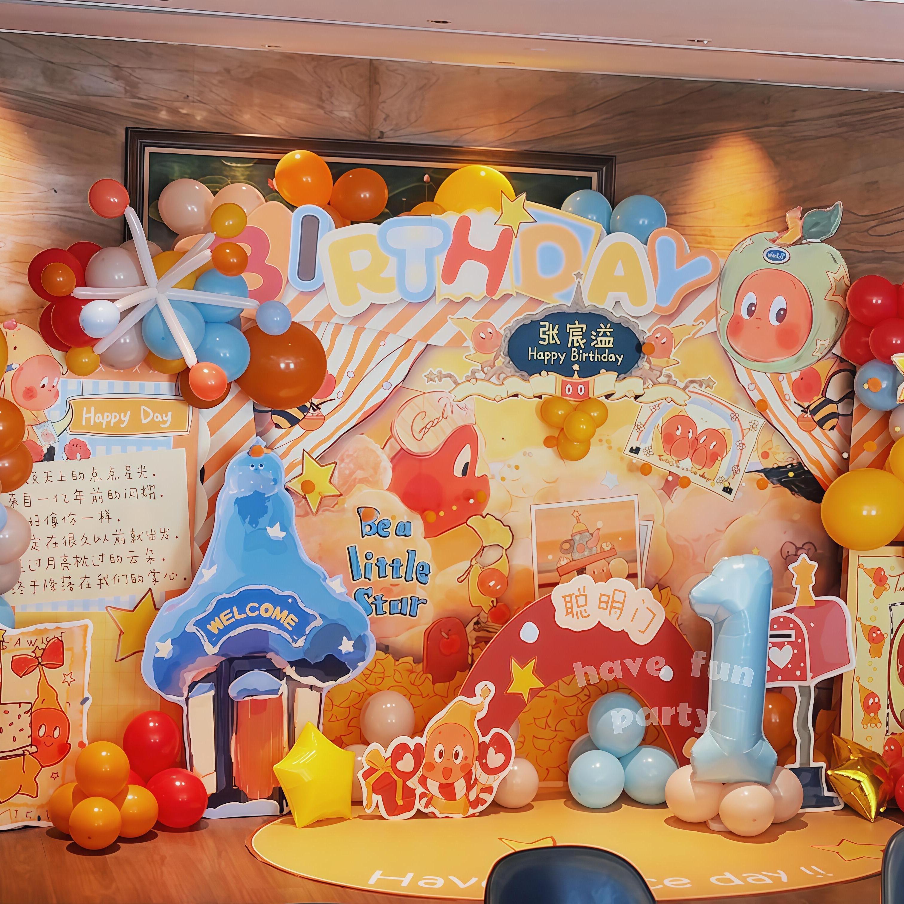 星星人主题宝宝宴背景布置