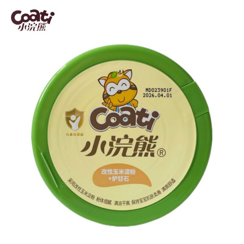 小浣熊婴儿痱子粉专用止痒玉米粉不含滑石粉新生婴幼儿儿童爽身粉