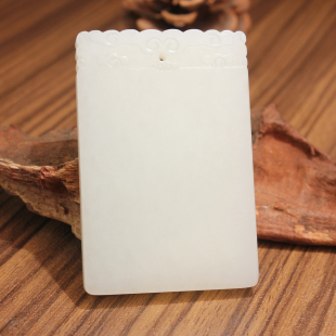 王实斋珠宝 新疆和田玉白玉云纹平安无事牌挂件吊坠油润白F043