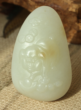 王实斋珠宝/新疆和田玉糖白玉猪元宝铜钱财源滚滚挂件吊坠白润F31