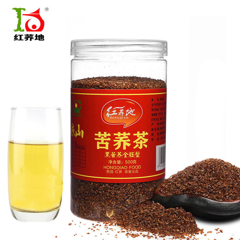 包邮【买1送1】红荞地全胚芽黑苦荞茶500克西昌凉山荞麦茶 花草茶