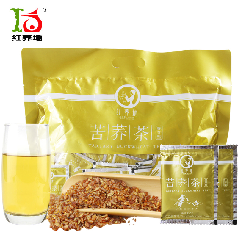 紅蕎地黑苦蕎全胚芽茶500克獨(dú)立小袋 西昌大涼山蕎麥茶 黑苦蕎茶