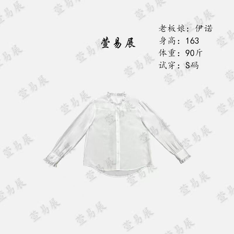 -“云纱”醋酸光泽感法式慵懒手工捏褶花边衬衫-TX6030705