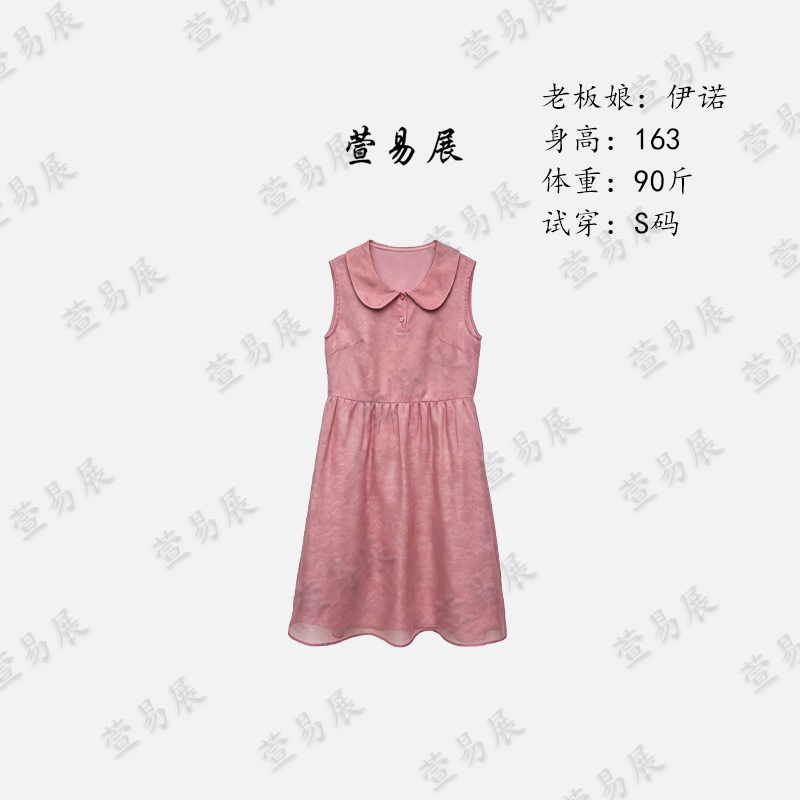 黎曼”100%桑蚕丝立体剪裁手工捏褶显瘦连衣裙-QZ6042602