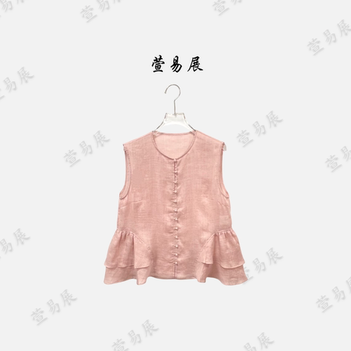 -“桃夭”苎麻设计师剪裁荷叶边百搭单排扣无袖上衣-YN524