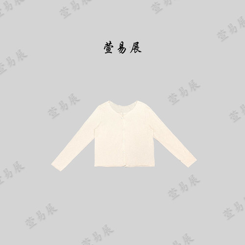 轻奢舒适金银丝上衣KIYOMI开衫