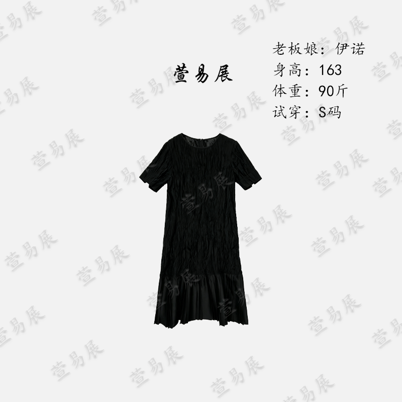 “纸片裙”100醋酸设计师立体褶邹连衣裙-QZ6042601