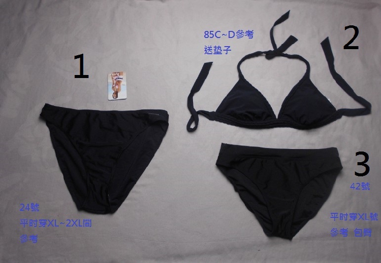 瑕疵特价PYP300性感三角比基尼泳衣泳裤多款入黑色大尺寸