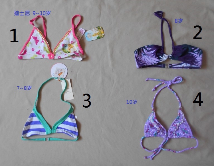 PYP015 16岁以下 女童小朋友泳衣比基尼泳衣上衣 背心款