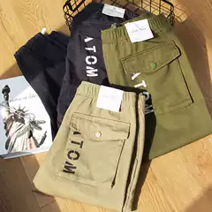 The Pants Have a Great Fit, Three-Dimensional Cutting, Comfortable and Breathable, New Autumn Style, Elastic Waist, Men's Fashion Casual Jogger Pants