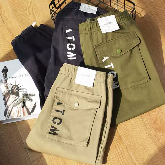 The Pants Have a Great Fit, Three-Dimensional Cutting, Comfortable and Breathable, New Autumn Style, Elastic Waist, Men's Fashion Casual Jogger Pants