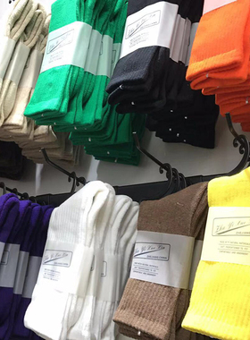 一分钱一分货 人手十双每个颜色都要入~纯色百搭长筒袜子男女袜子