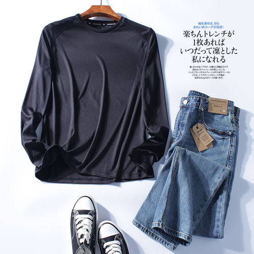 男士户外休闲运动速干长袖T恤