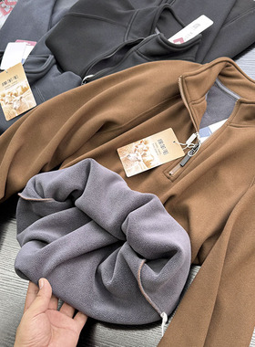 软糯绵羊毛混纺！秋冬季男士加绒保暖半拉链立领长袖卫衣S00280