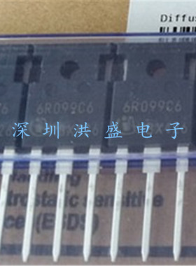 进口原装 IPW60R099C6 6R099C6 37.9A 600V TO-247 MOS管 N通道