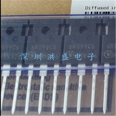 进口原装 IPW60R099C6 6R099C6 37.9A 600V TO-247 MOS管 N通道