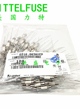 0216.063MXEP力特5*20陶瓷保险丝管 63mA F63mA H250VP快熔带引脚