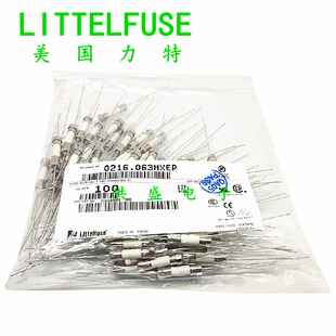 F63mA 63mA H250VP快熔带引脚 20陶瓷保险丝管 0216.063MXEP力特5