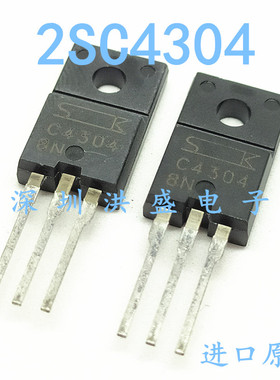 NPN 三极管 2SC4304 C4304 TO-220F塑封 N沟道 3A 800V全新原装