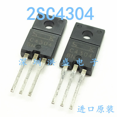NPN 三极管 2SC4304 C4304 TO-220F塑封 N沟道 3A 800V全新原装