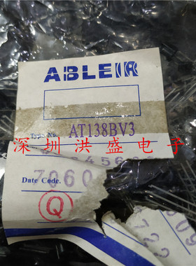 ABLEIR进口原装 红外发射接收头 AT138BV3 丝印38B （1个）