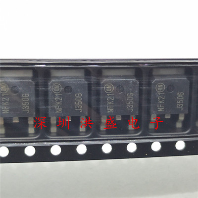 进口原装MJD340T4G MJD350T4G J340G J350G TO-252贴片三极管对管