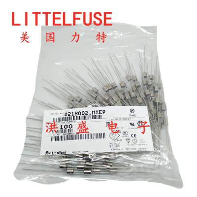 0218002.MXEP 力特5*20 2A 安 延时玻璃保险丝管 T2AL250V 带引脚