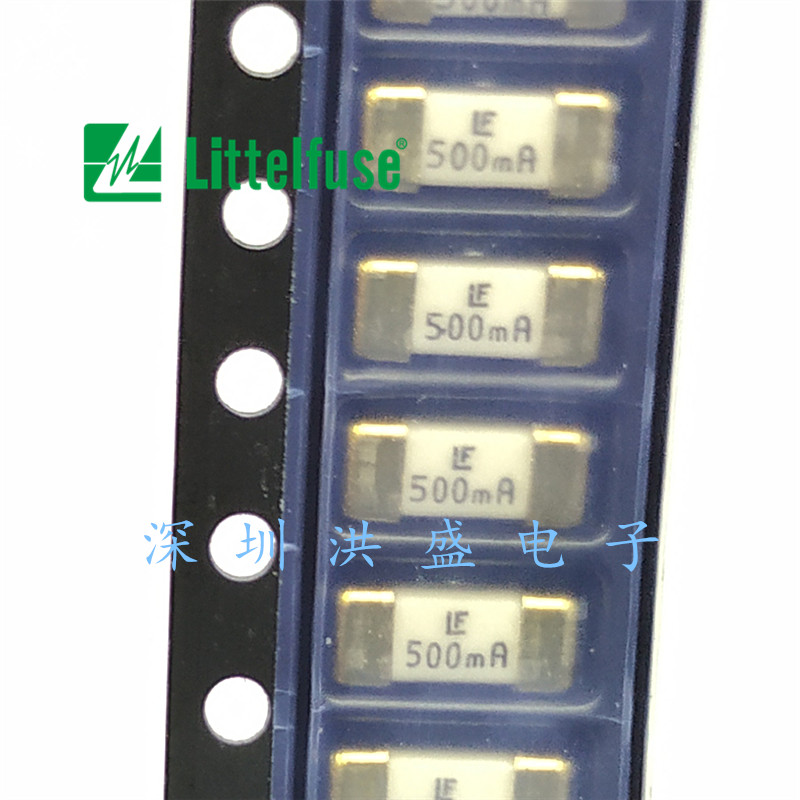 进口力特一次性贴片保险丝0451.500MRL 1808 LF 0.5A 500mA 125V