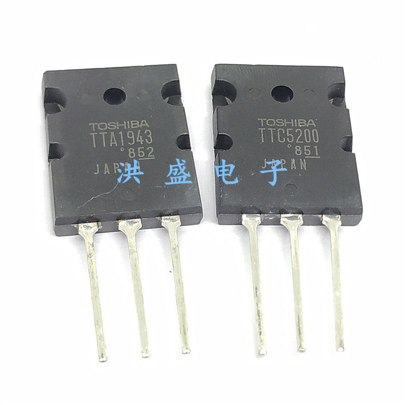 进口全新原装 A1943 C5200 音频功放对管 2SA1943 2SC5200 1对