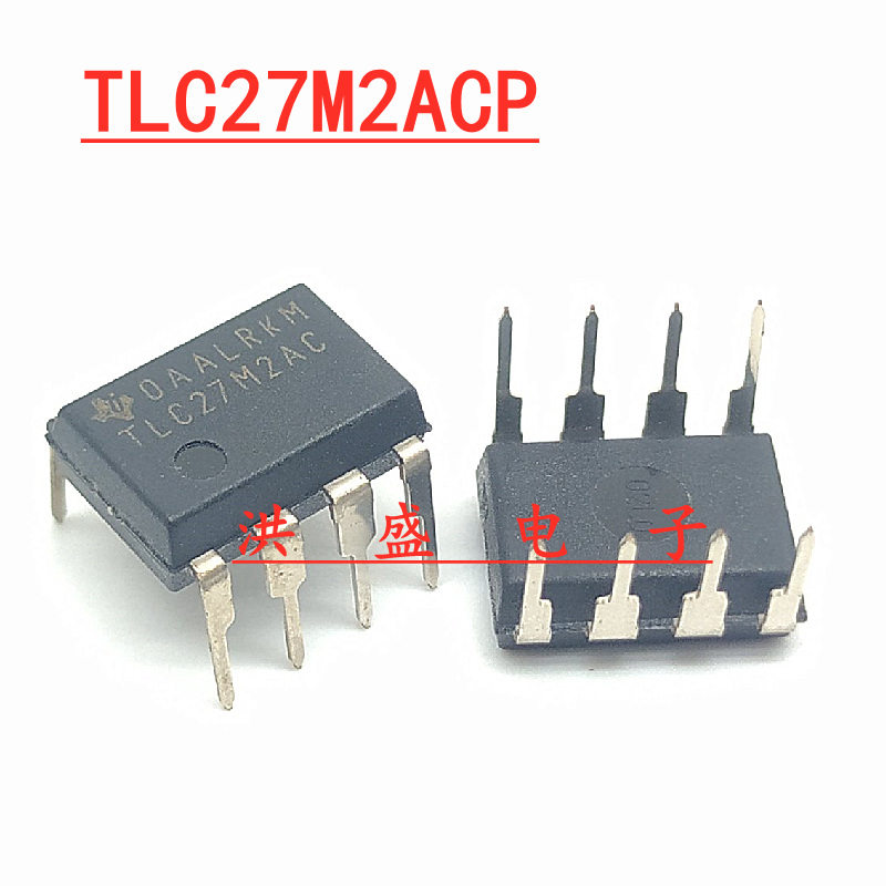 TLC27M2ACP 进口全新原装 TLC27M2AC DIP-8 直插 放大器IC芯片