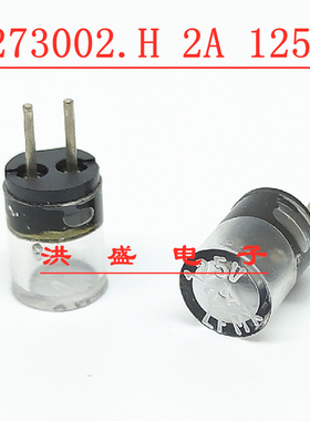 0273002.H 进口美国力特保险丝 125V 2A LF MX 一次性超快速熔