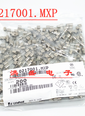 0217001.MXP 美国力特 5*20 1A 玻璃保险丝管 F1AL 250VP 快熔断