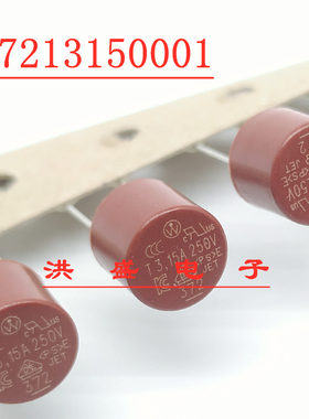 37213150001 美国力特 TR5 圆柱形延时保险丝管 372 T3.15A 250V