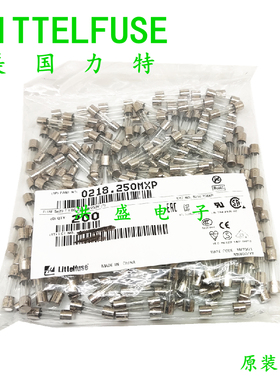 0218.250MXP 美国力特5*20 250mA 延时玻璃保险丝管 T250mAL250VP