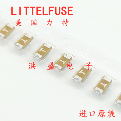美国力特0466005.NRHF一次性贴片保险丝 1206 5A 32V 丝印T  快断